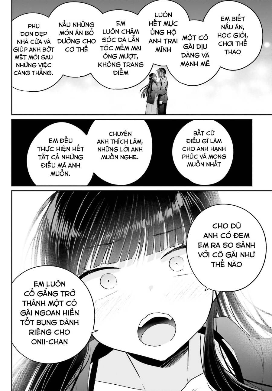 Ani To Imouto No Shitai Shitai Shitai Koto Chapter 15 - 17