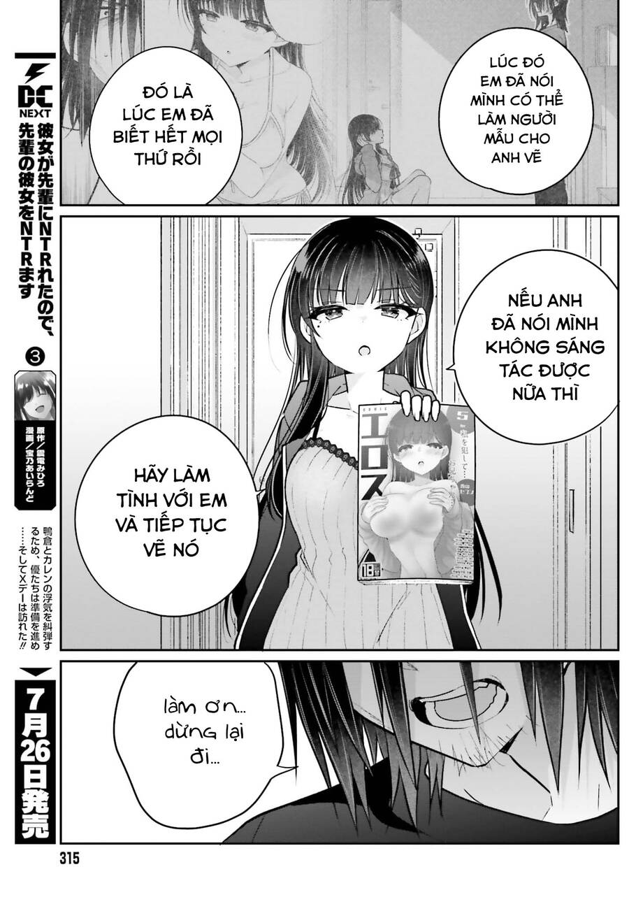 Ani To Imouto No Shitai Shitai Shitai Koto Chapter 15 - 6