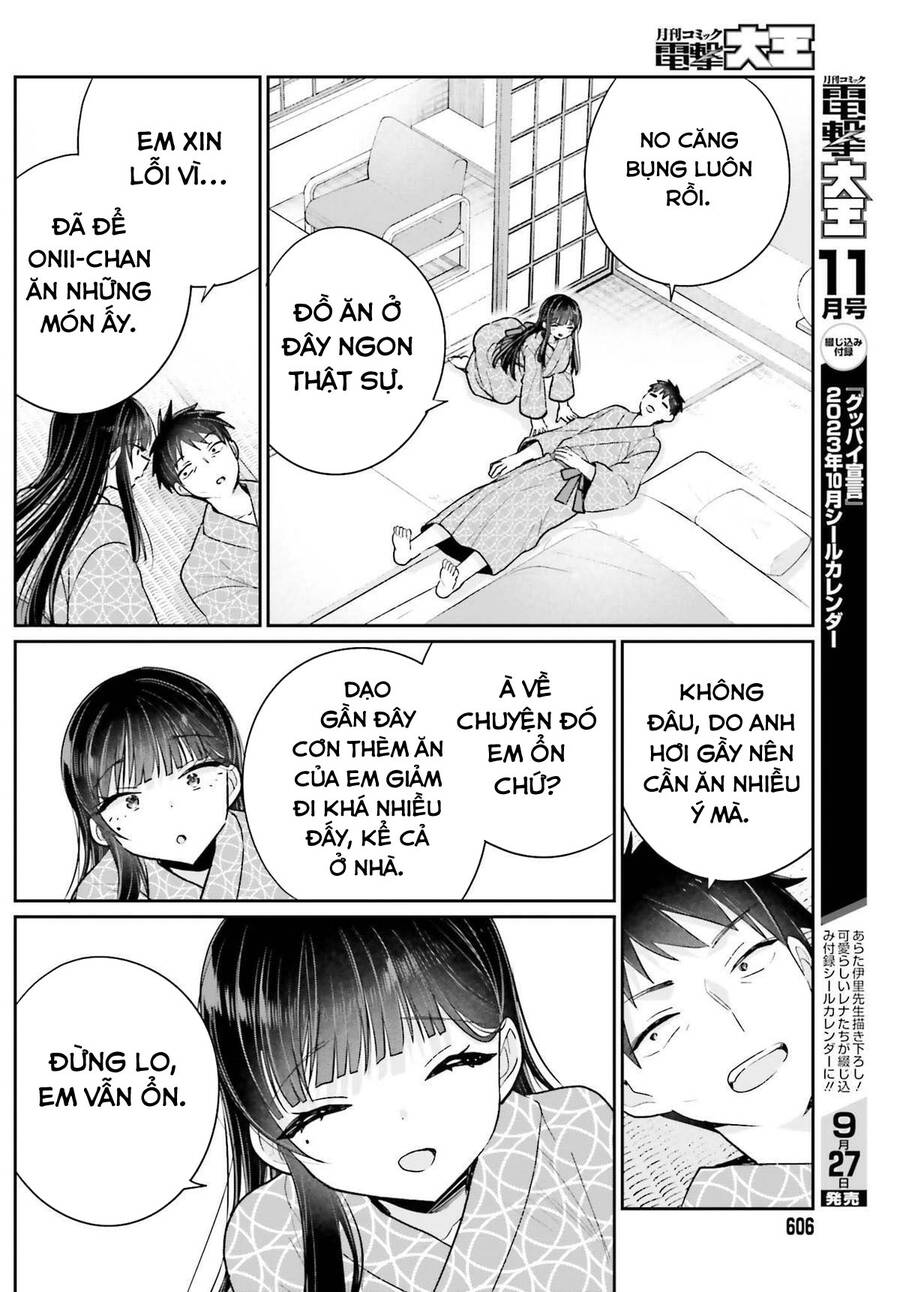 Ani To Imouto No Shitai Shitai Shitai Koto Chapter 16 - 16