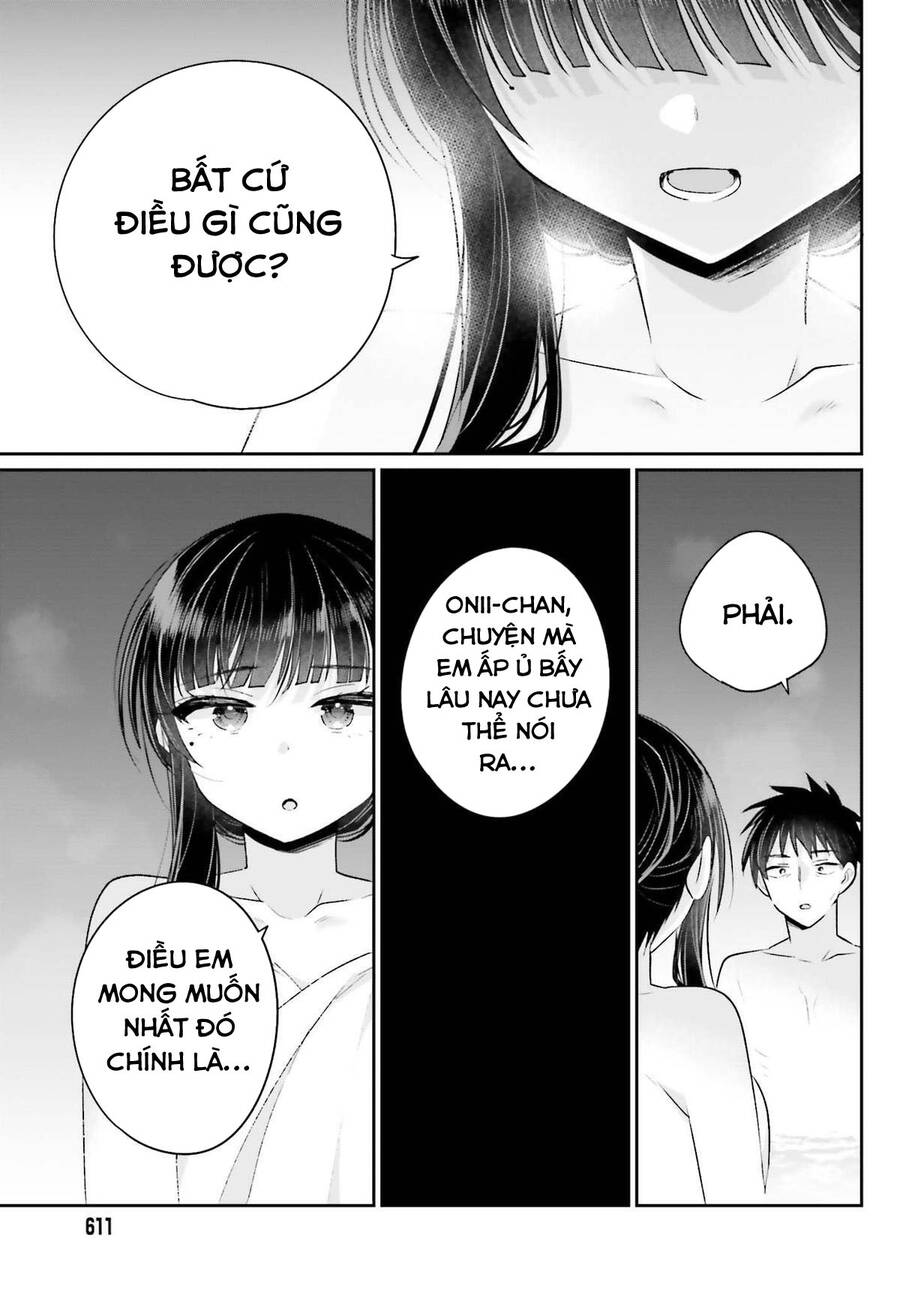 Ani To Imouto No Shitai Shitai Shitai Koto Chapter 16 - 21