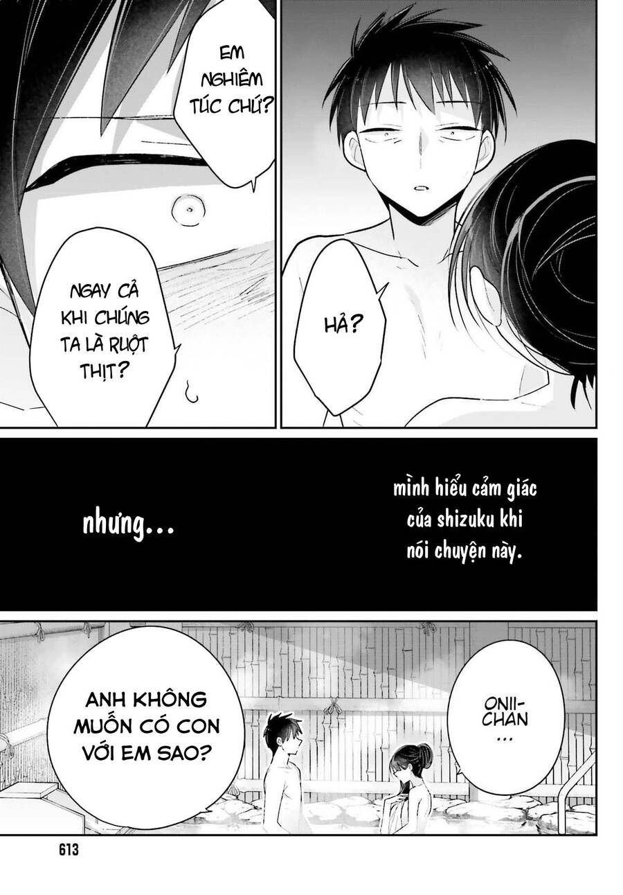 Ani To Imouto No Shitai Shitai Shitai Koto Chapter 16 - 23