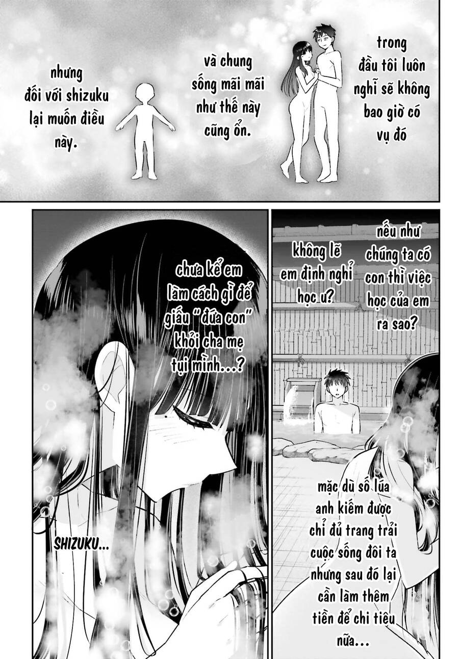 Ani To Imouto No Shitai Shitai Shitai Koto Chapter 16 - 27