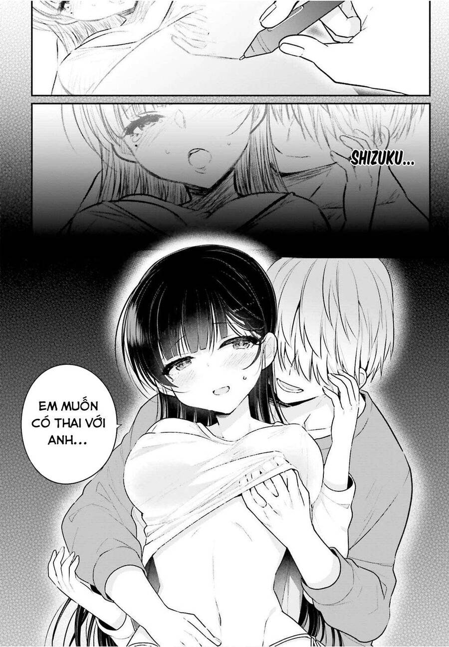 Ani To Imouto No Shitai Shitai Shitai Koto Chapter 3 - 13