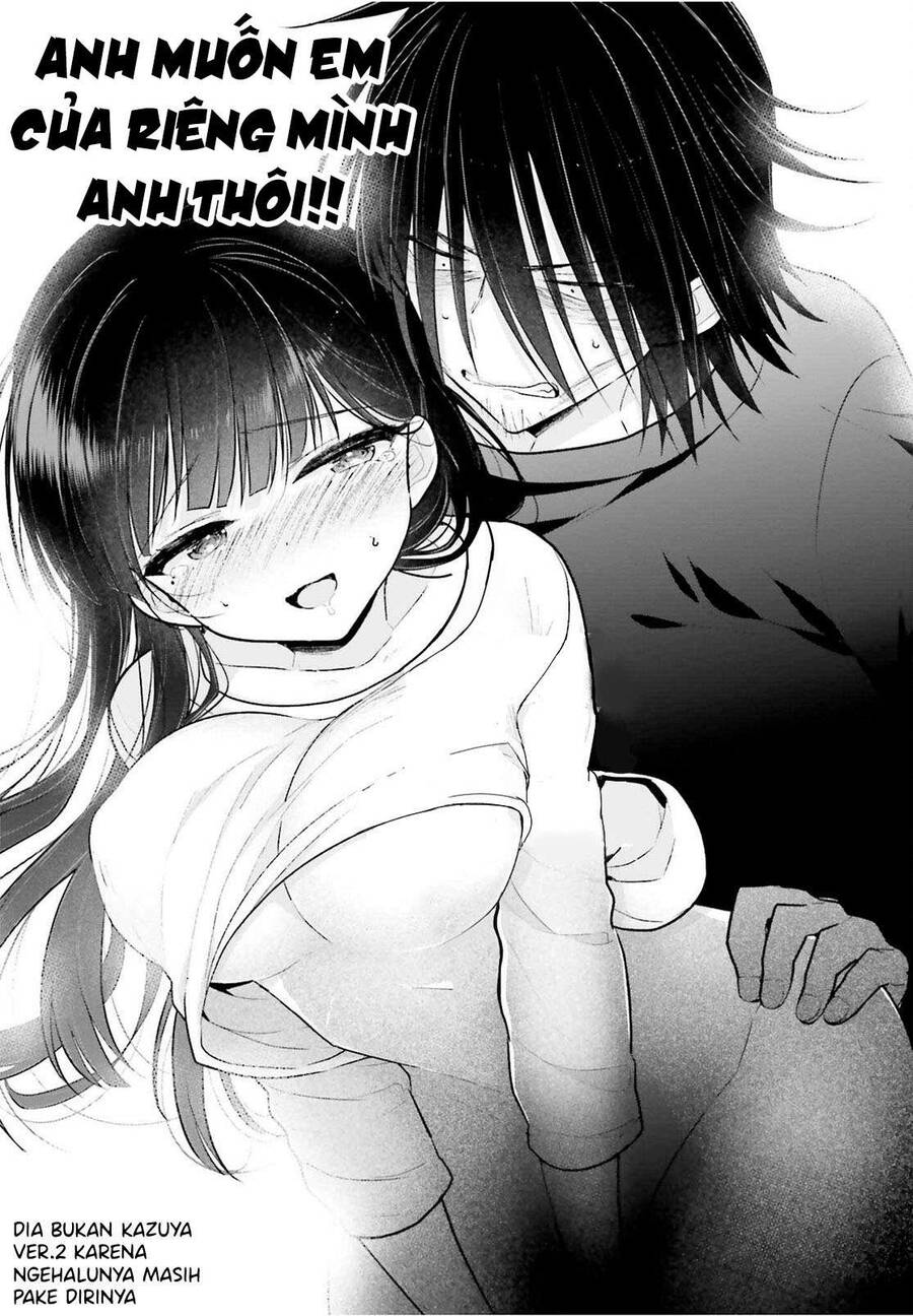 Ani To Imouto No Shitai Shitai Shitai Koto Chapter 3 - 16