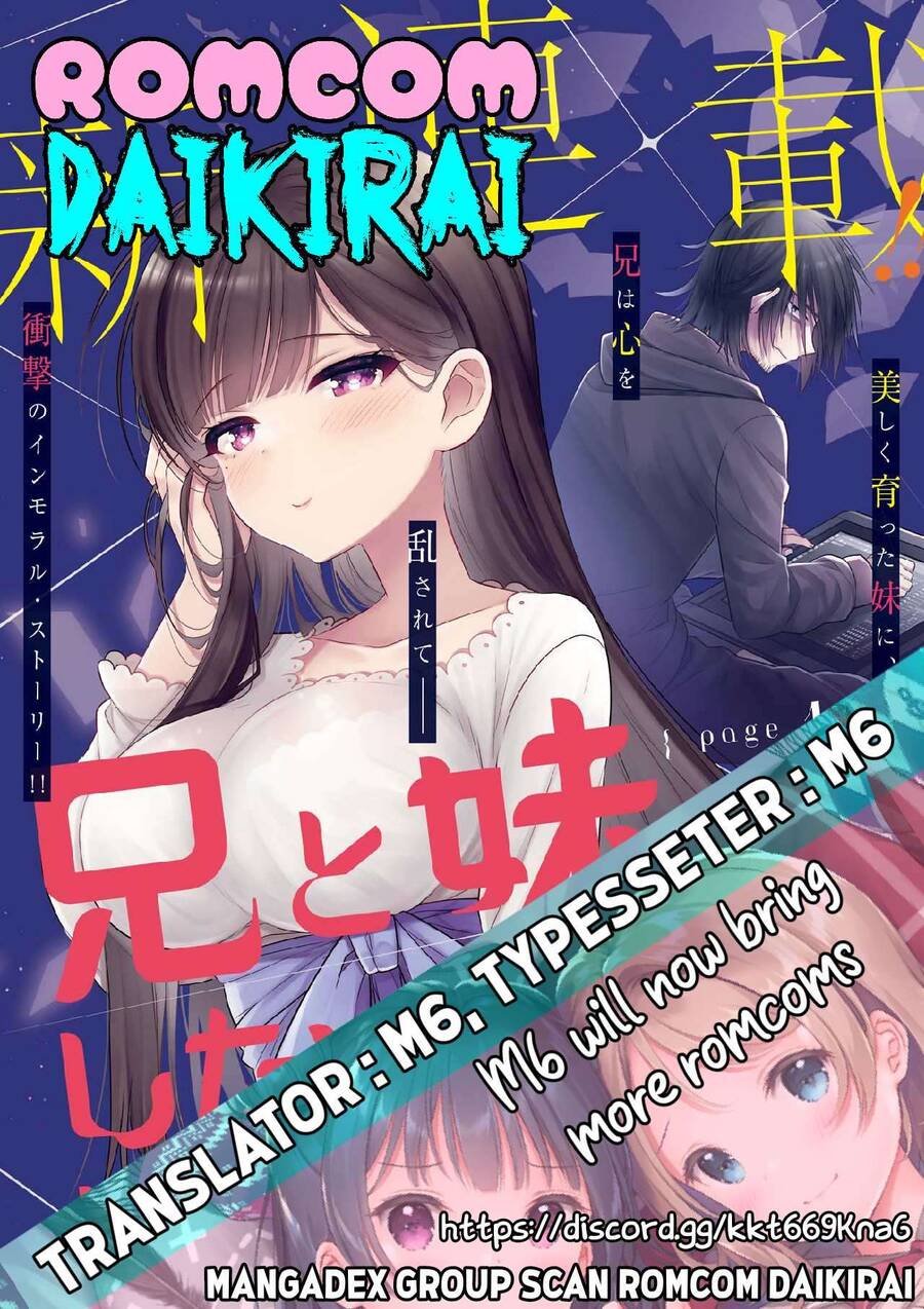 Ani To Imouto No Shitai Shitai Shitai Koto Chapter 3 - 4