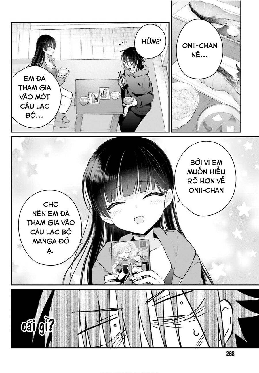 Ani To Imouto No Shitai Shitai Shitai Koto Chapter 3 - 8