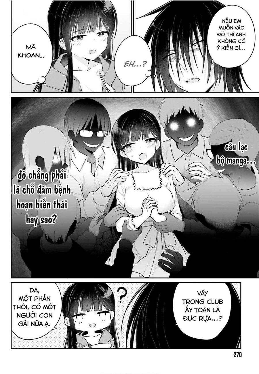 Ani To Imouto No Shitai Shitai Shitai Koto Chapter 3 - 10