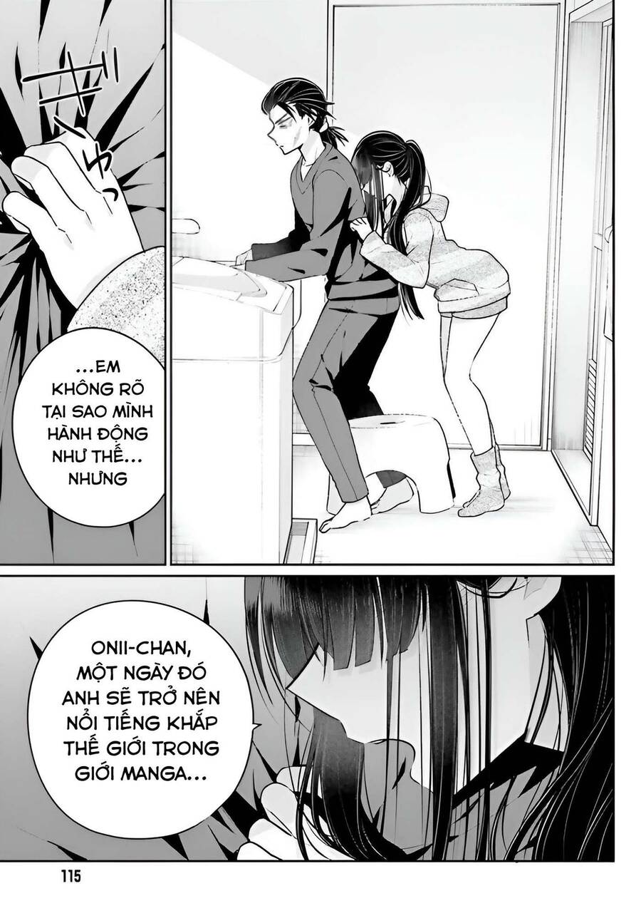 Ani To Imouto No Shitai Shitai Shitai Koto Chapter 4 - 11