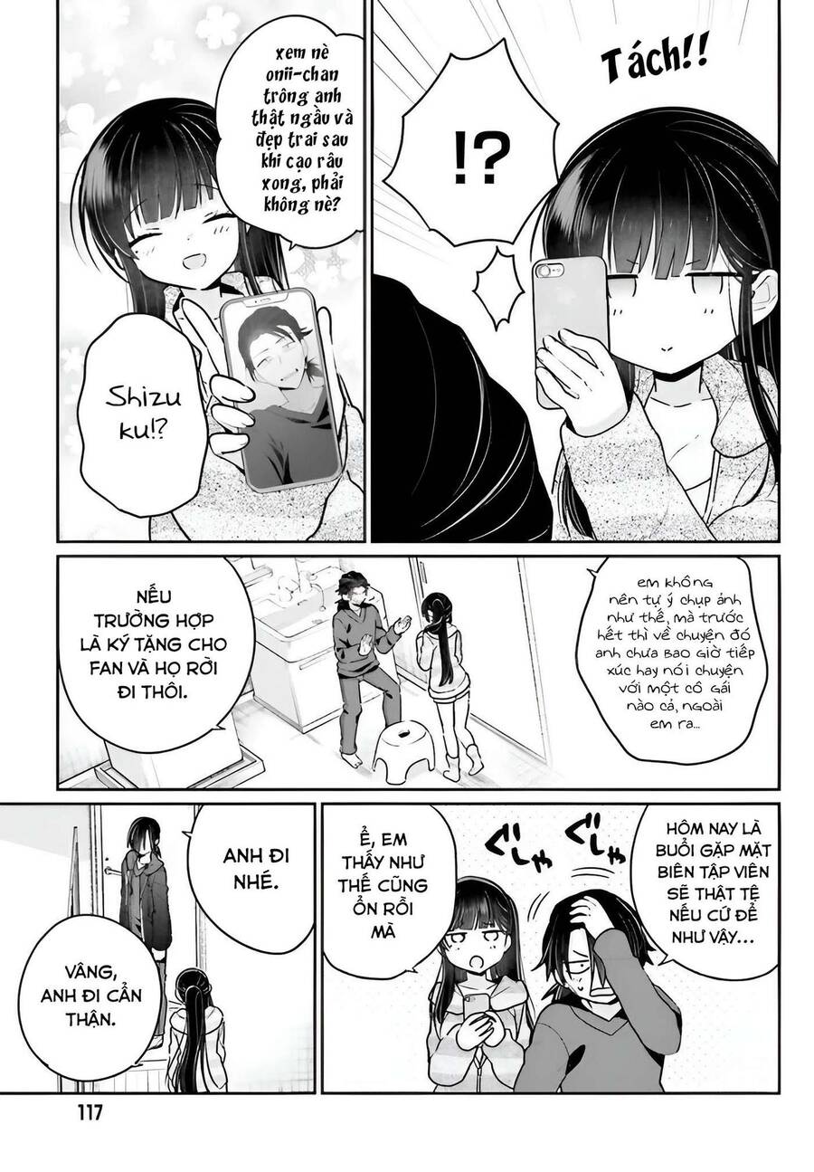 Ani To Imouto No Shitai Shitai Shitai Koto Chapter 4 - 13