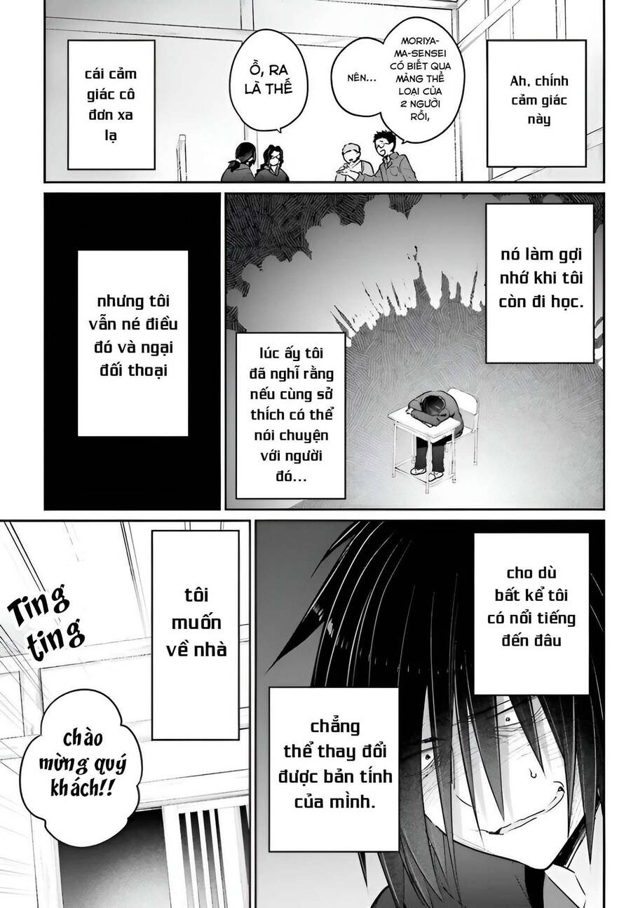 Ani To Imouto No Shitai Shitai Shitai Koto Chapter 4 - 21