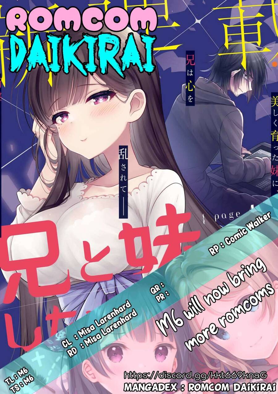 Ani To Imouto No Shitai Shitai Shitai Koto Chapter 4 - 4