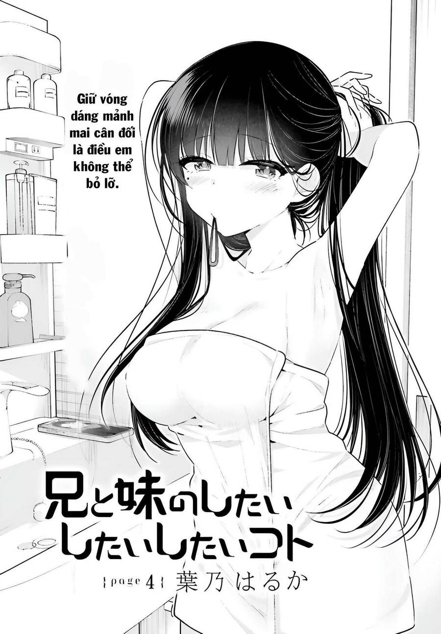 Ani To Imouto No Shitai Shitai Shitai Koto Chapter 4 - 5