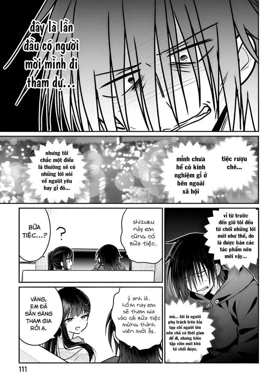 Ani To Imouto No Shitai Shitai Shitai Koto Chapter 4 - 7