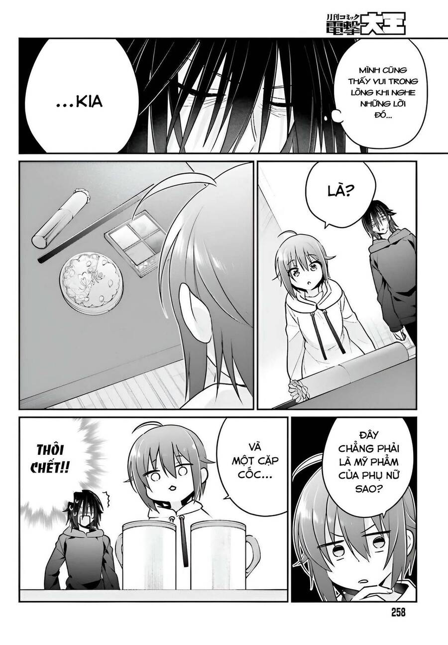 Ani To Imouto No Shitai Shitai Shitai Koto Chapter 6 - 14