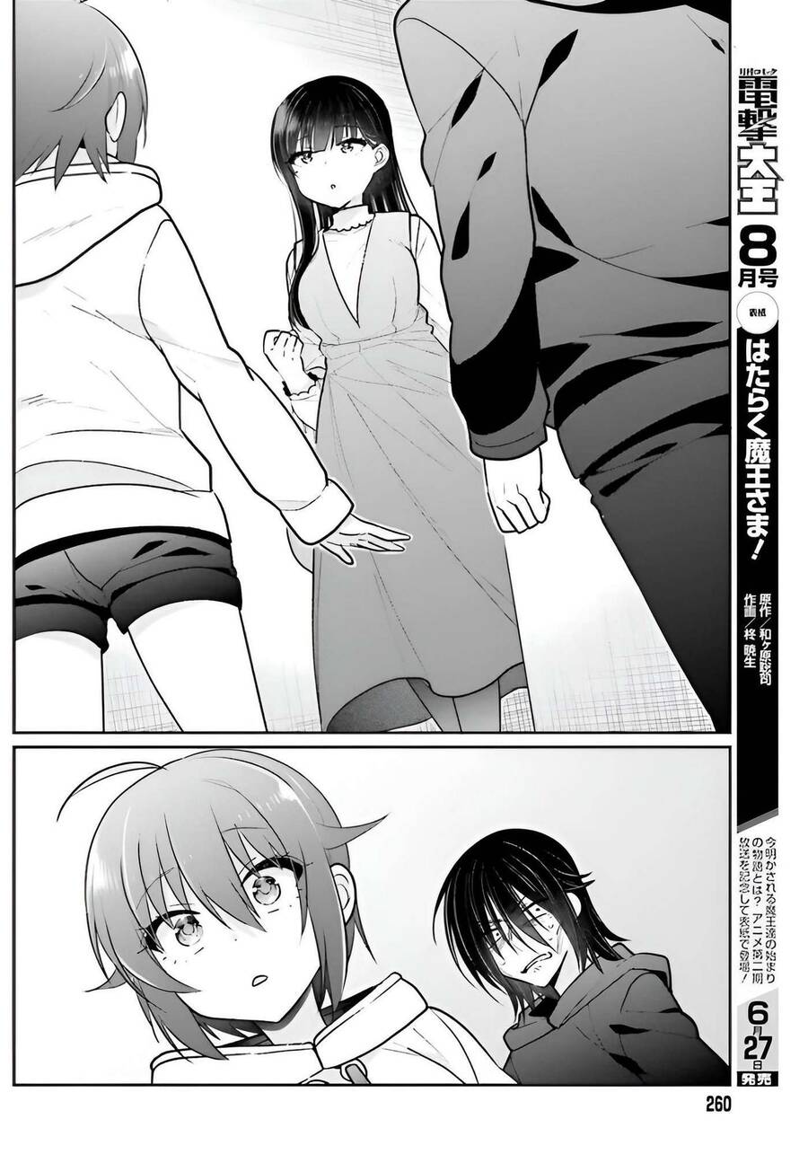 Ani To Imouto No Shitai Shitai Shitai Koto Chapter 6 - 16