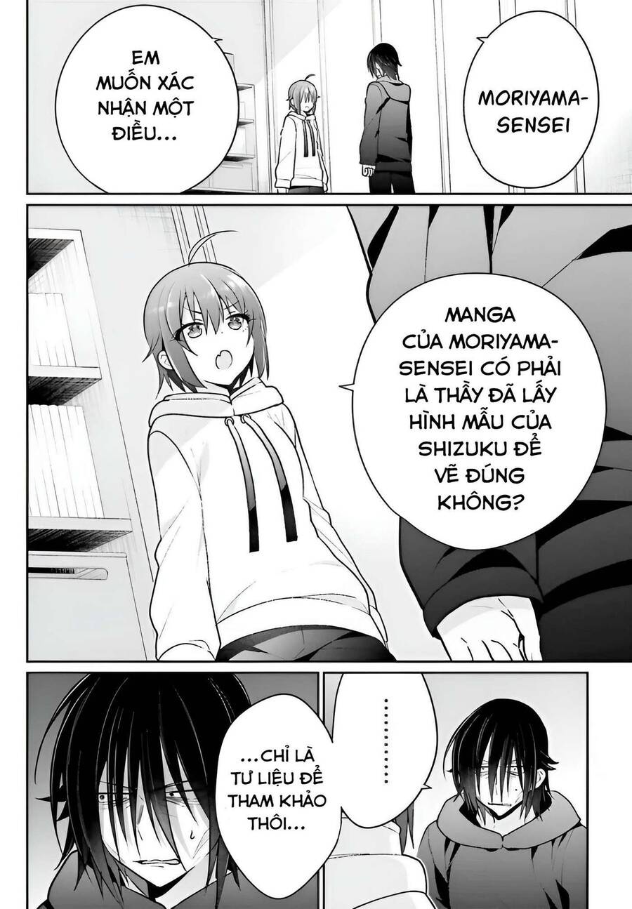 Ani To Imouto No Shitai Shitai Shitai Koto Chapter 6 - 20