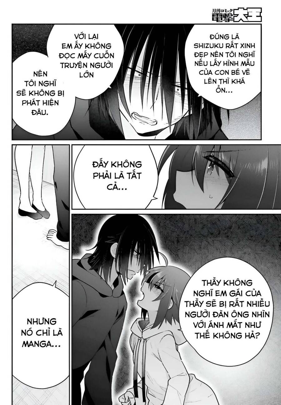 Ani To Imouto No Shitai Shitai Shitai Koto Chapter 6 - 22