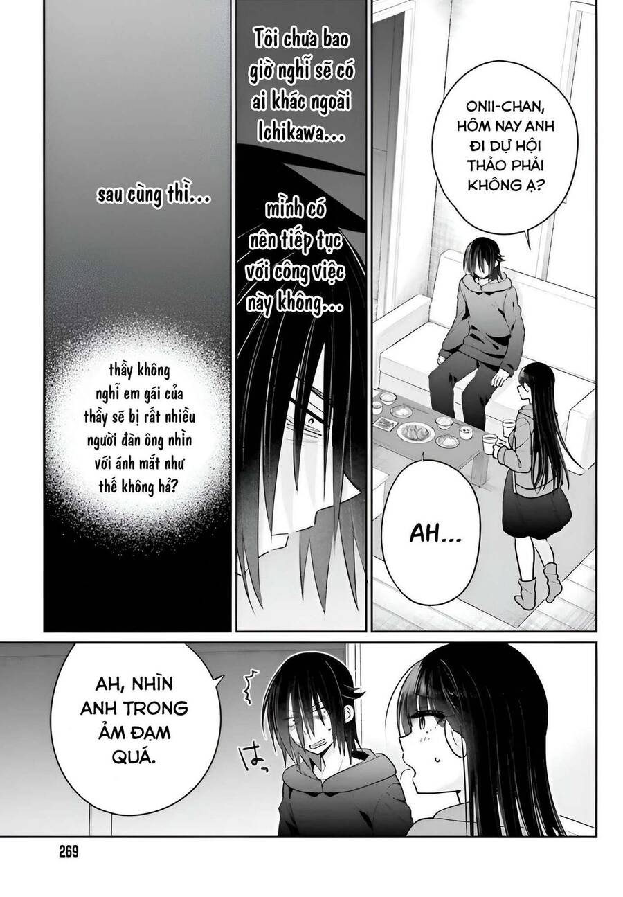 Ani To Imouto No Shitai Shitai Shitai Koto Chapter 6 - 25