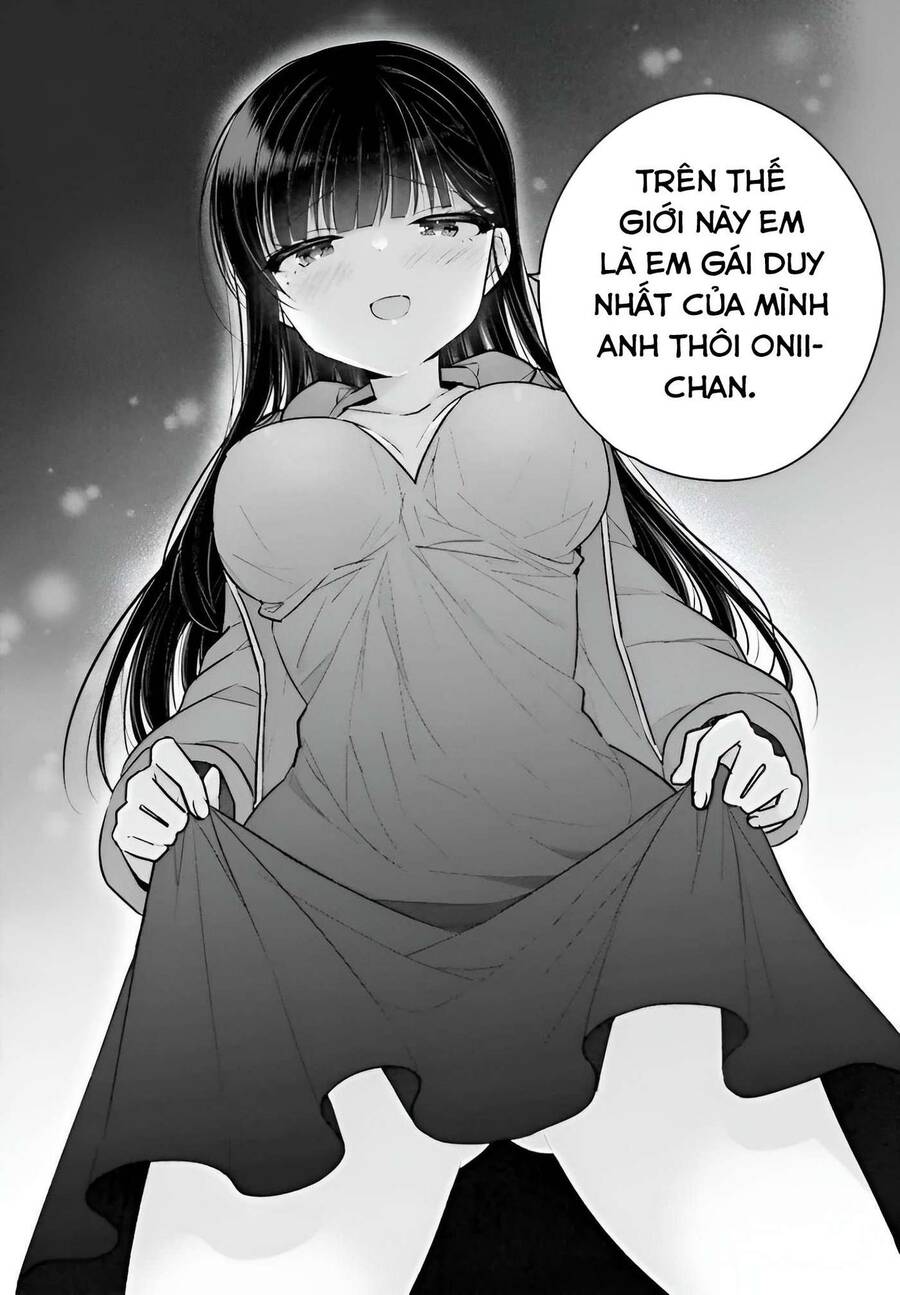 Ani To Imouto No Shitai Shitai Shitai Koto Chapter 6 - 32