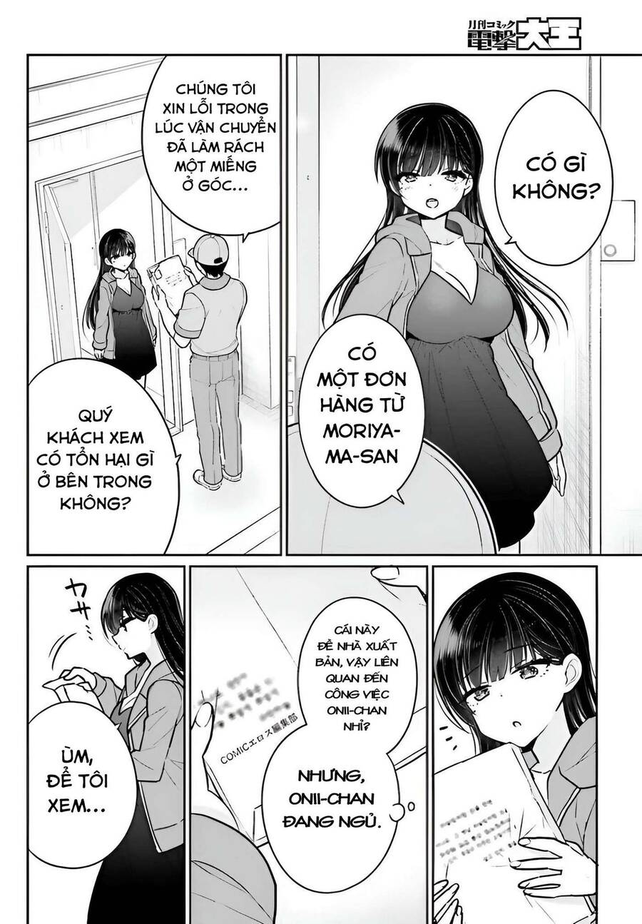 Ani To Imouto No Shitai Shitai Shitai Koto Chapter 6 - 34