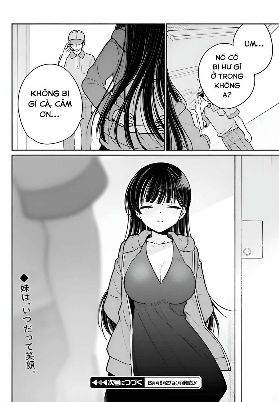 Ani To Imouto No Shitai Shitai Shitai Koto Chapter 6 - 36