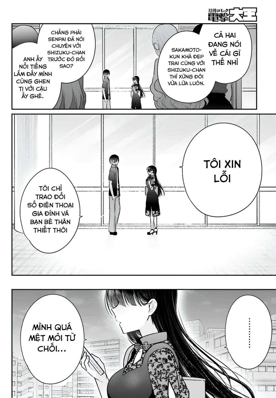 Ani To Imouto No Shitai Shitai Shitai Koto Chapter 7.5 - 8