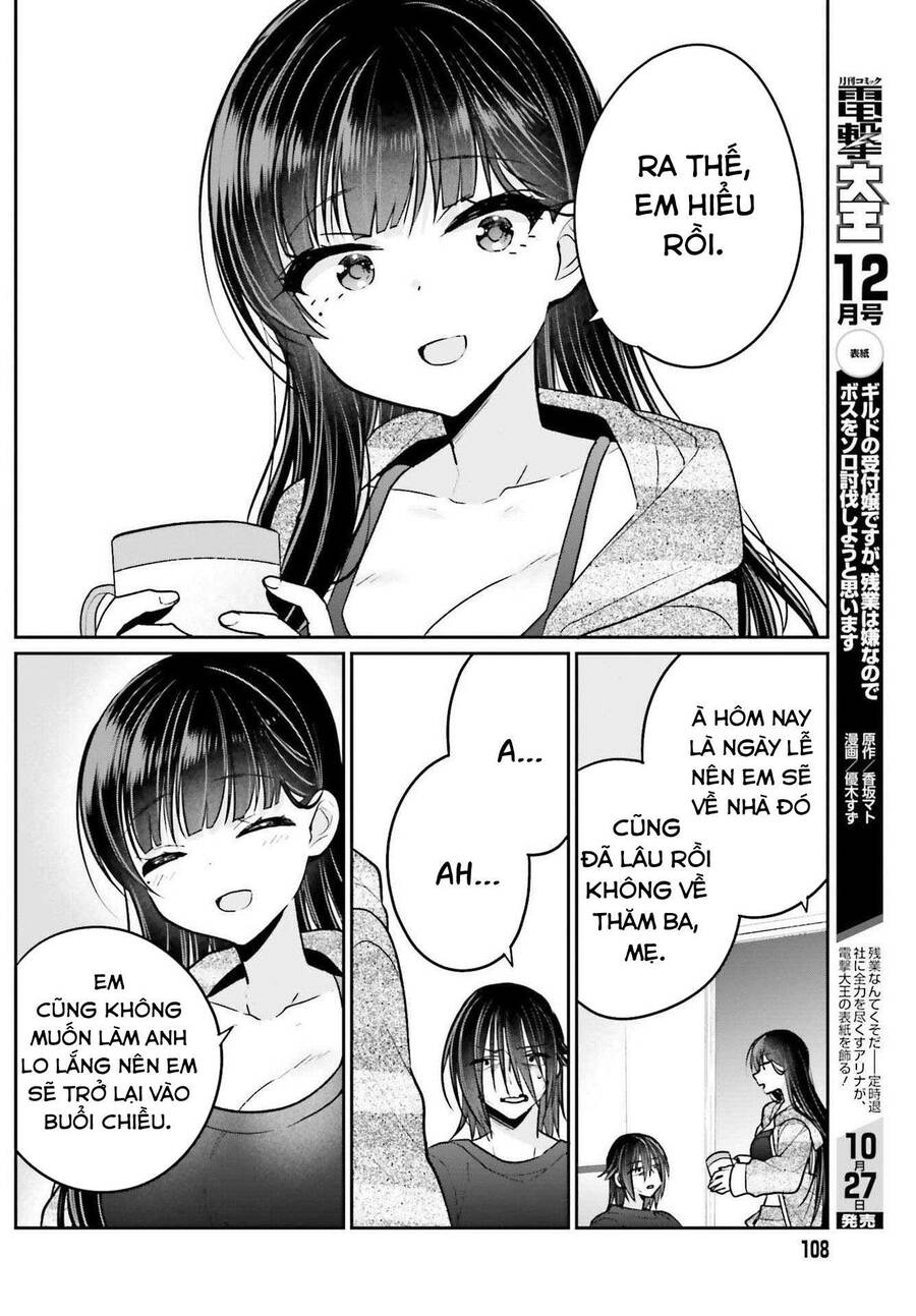 Ani To Imouto No Shitai Shitai Shitai Koto Chapter 9 - 12