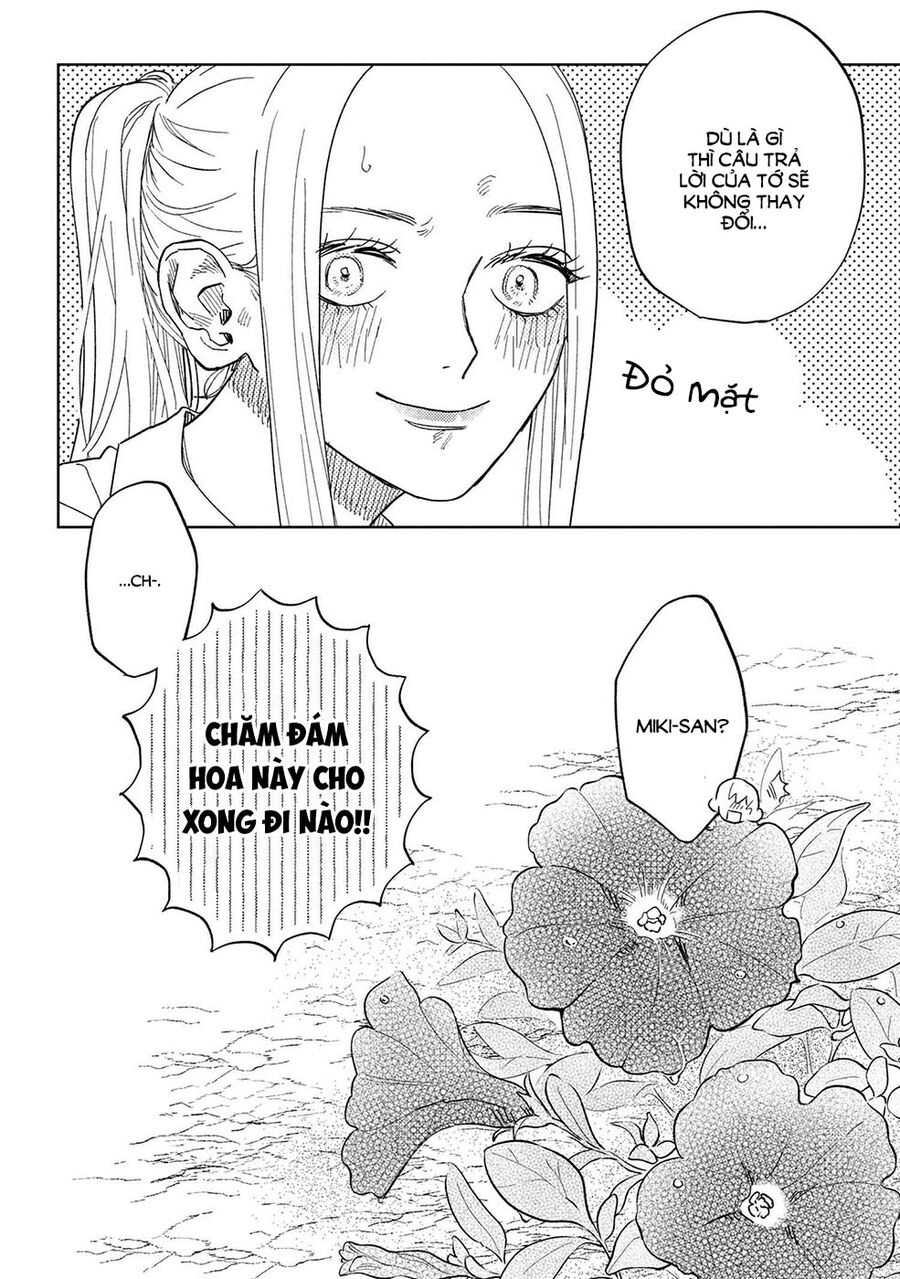 Miki, Tớ Yêu Cậu! Chapter 11 - 16