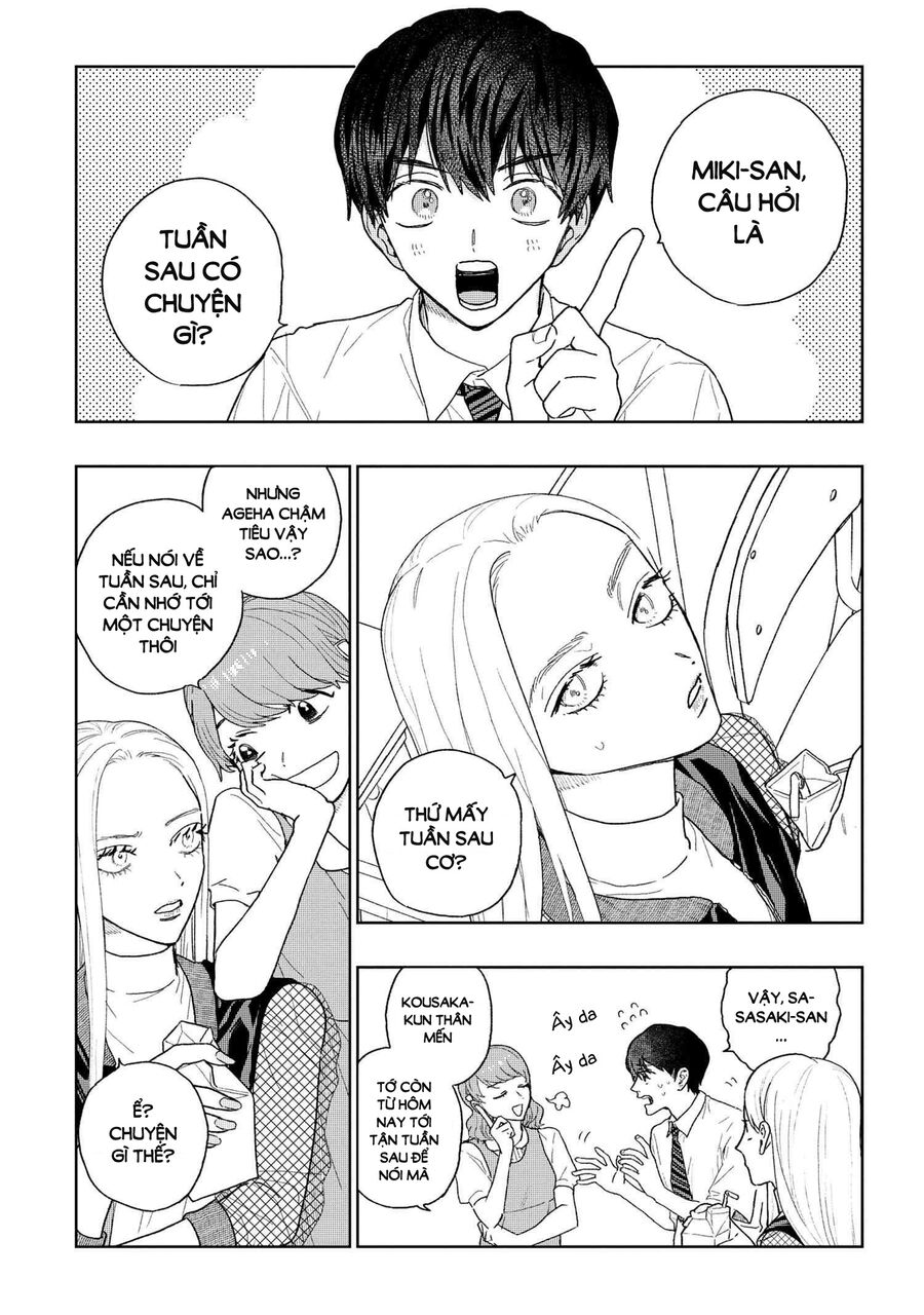 Miki, Tớ Yêu Cậu! Chapter 22 - 1