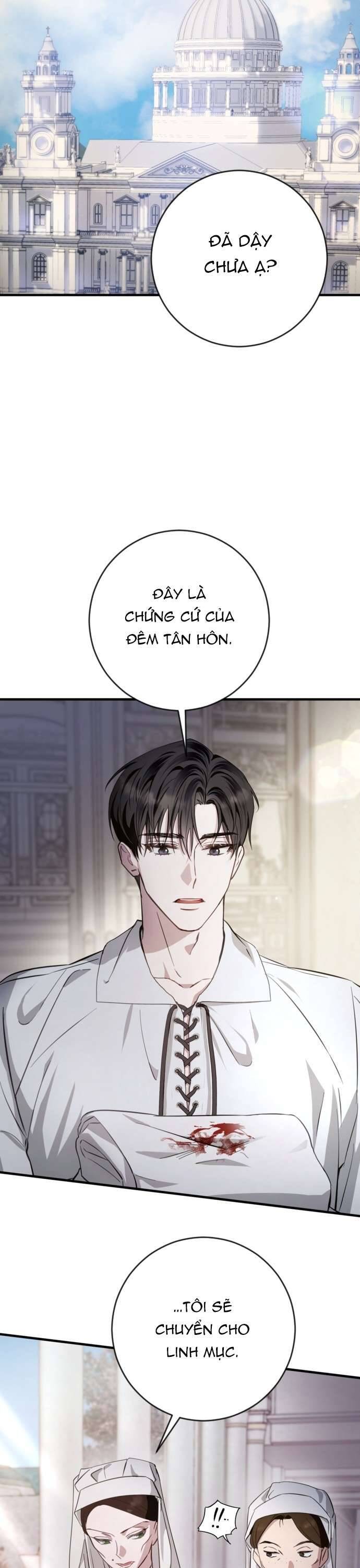 Đằng Sau Nụ Cười Của Nàng Công Chúa Chapter 2 - 17