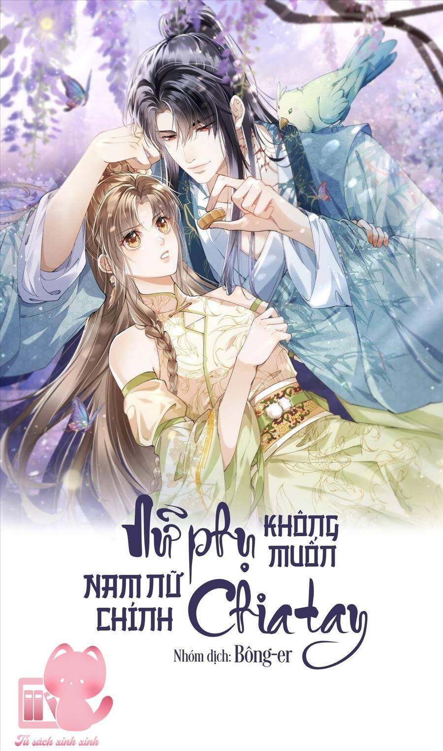 Nữ Phụ Không Muốn Nam Nữ Chính Chia Tay Chapter 11 - 2