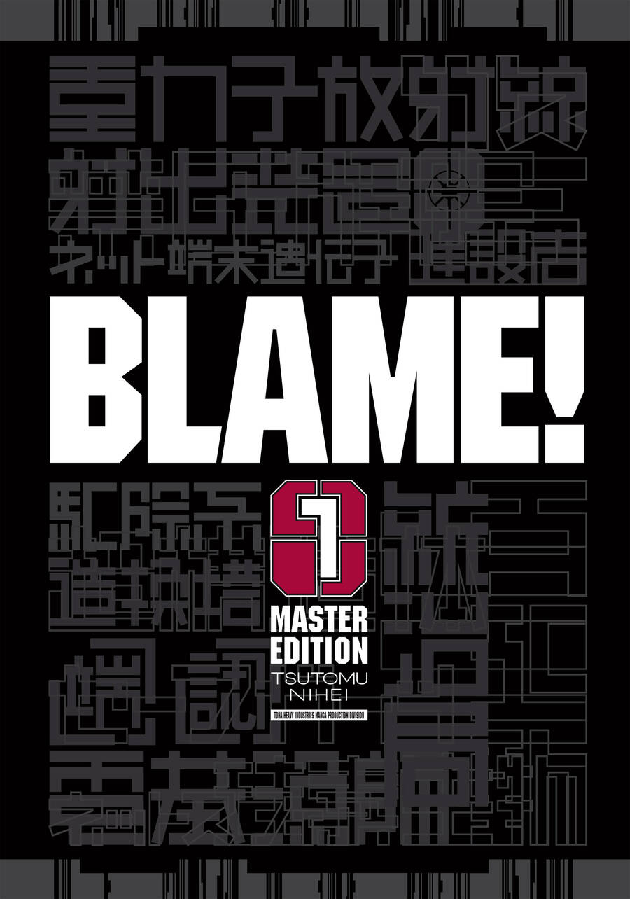 Blame! Master Edition Chapter 1 - 2