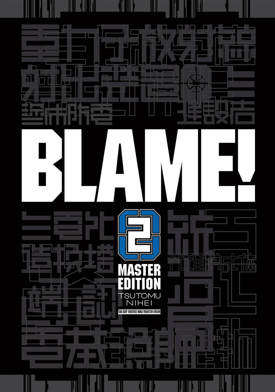 Blame! Master Edition Chapter 10 - 2