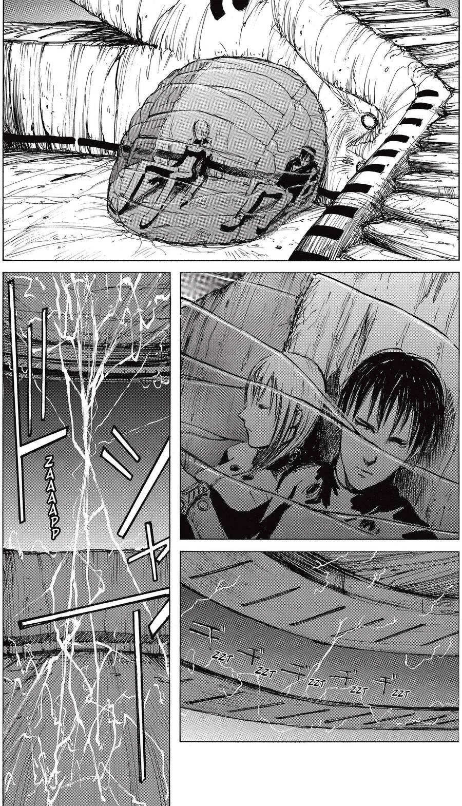 Blame! Master Edition Chapter 10 - 26