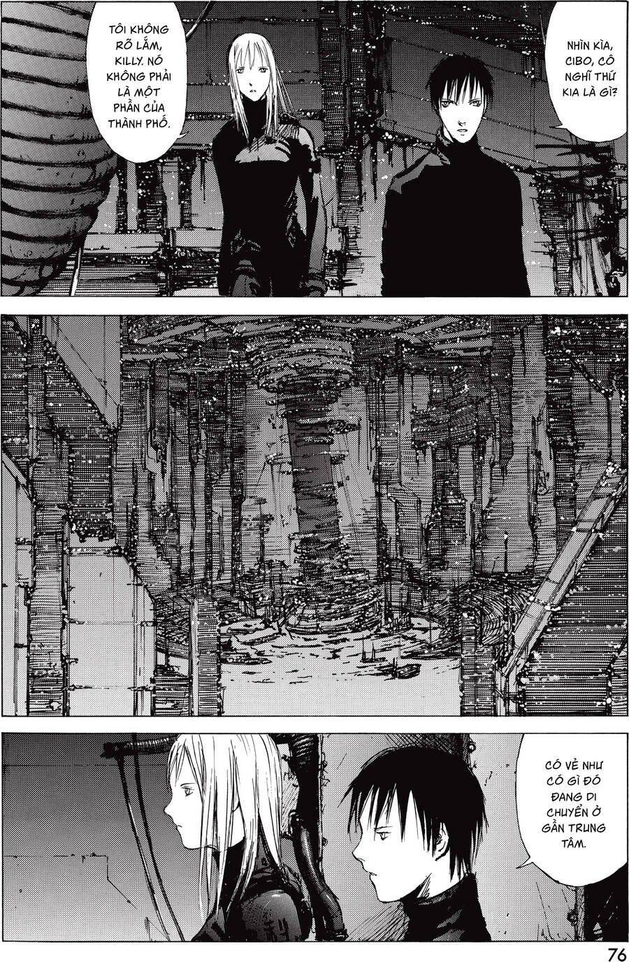 Blame! Master Edition Chapter 12 - 3