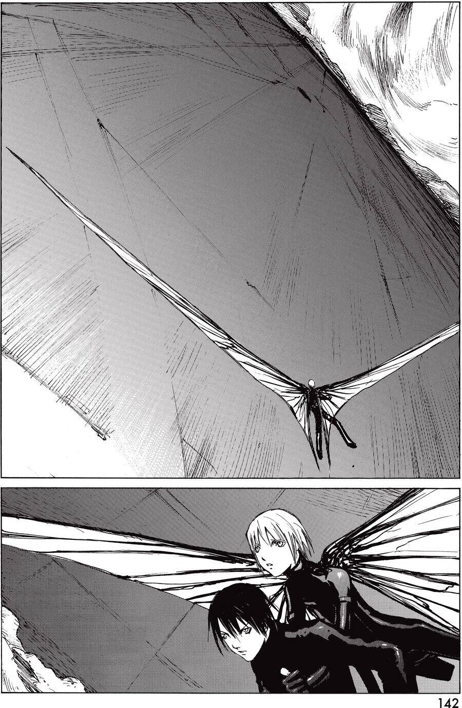 Blame! Master Edition Chapter 25 - 2