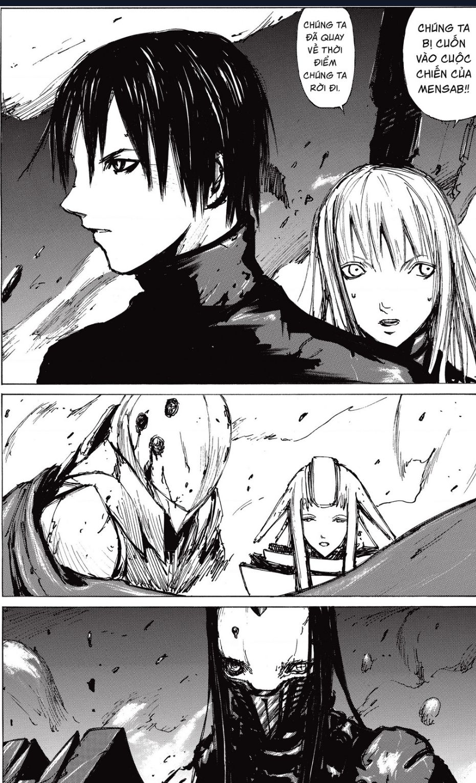 blame! master edition Chapter 28 - Next 