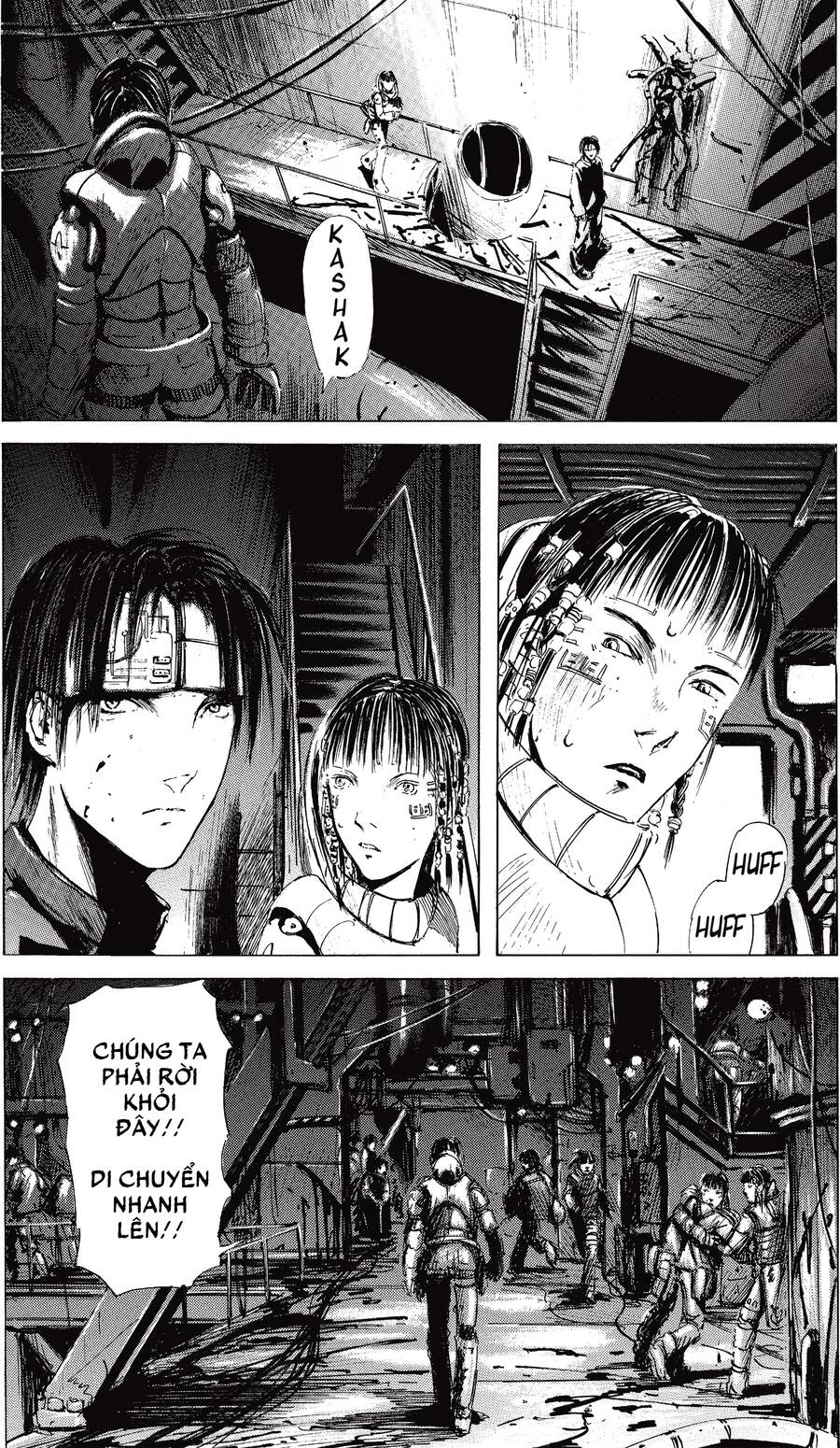 Blame! Master Edition Chapter 3 - 21