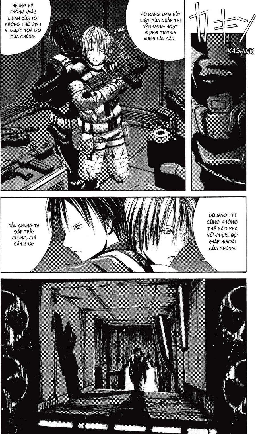 Blame! Master Edition Chapter 5 - 15