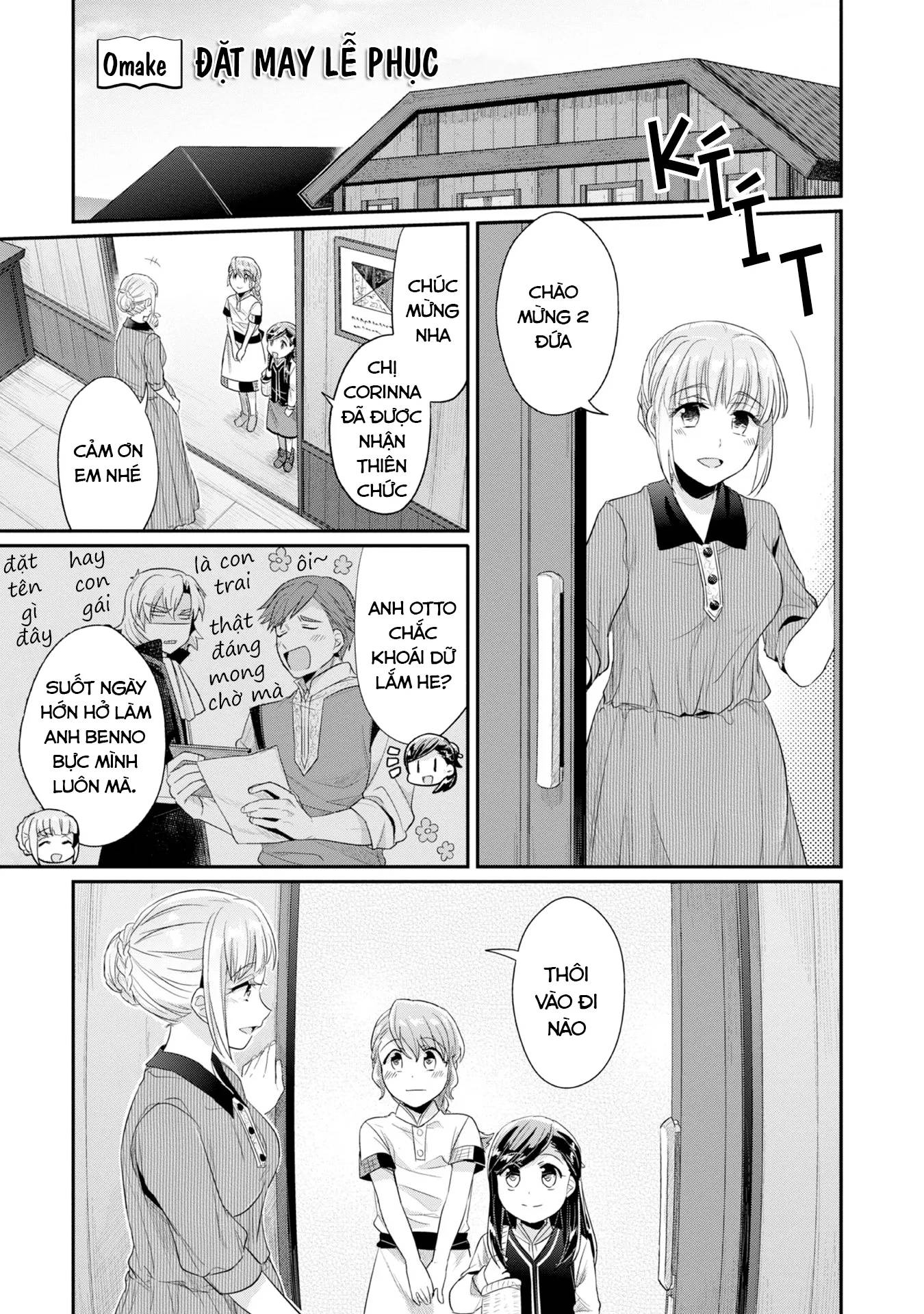 Honzuki No Gekokujou Dai 2-Bu: Hon No Tamenara Miko Ni Naru! Chapter 15.5 - 7