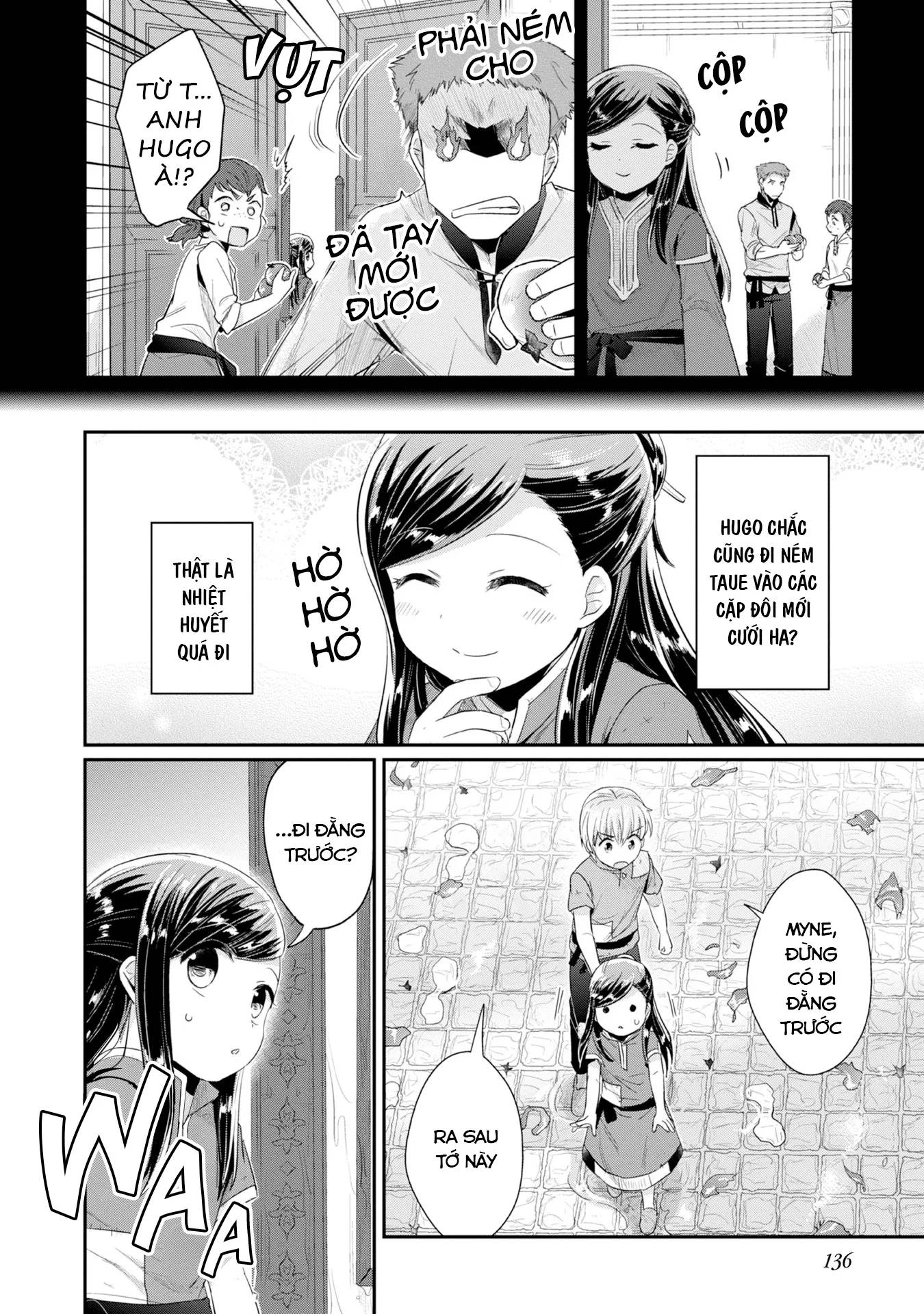 Honzuki No Gekokujou Dai 2-Bu: Hon No Tamenara Miko Ni Naru! Chapter 15 - 11