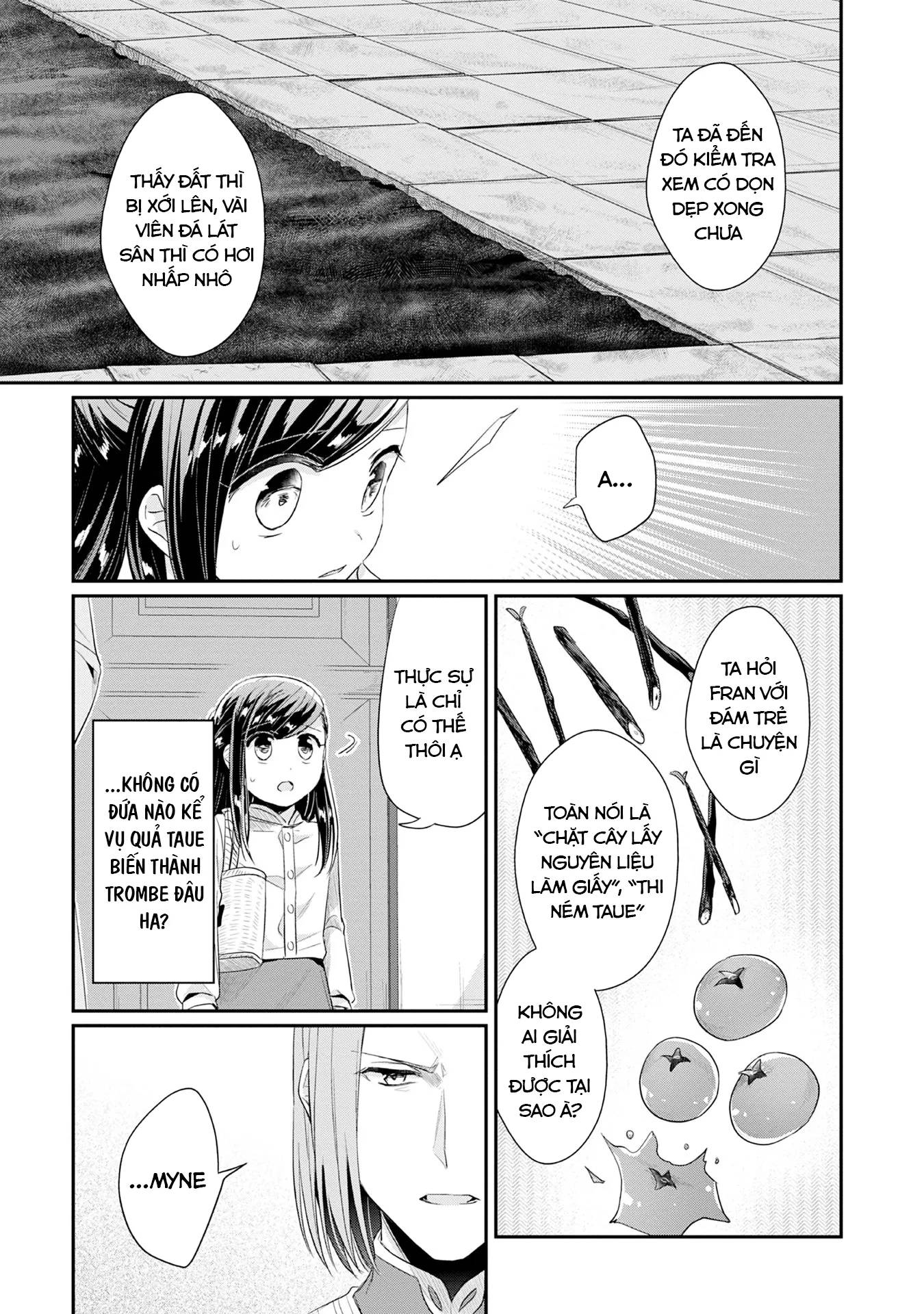 Honzuki No Gekokujou Dai 2-Bu: Hon No Tamenara Miko Ni Naru! Chapter 17 - 15