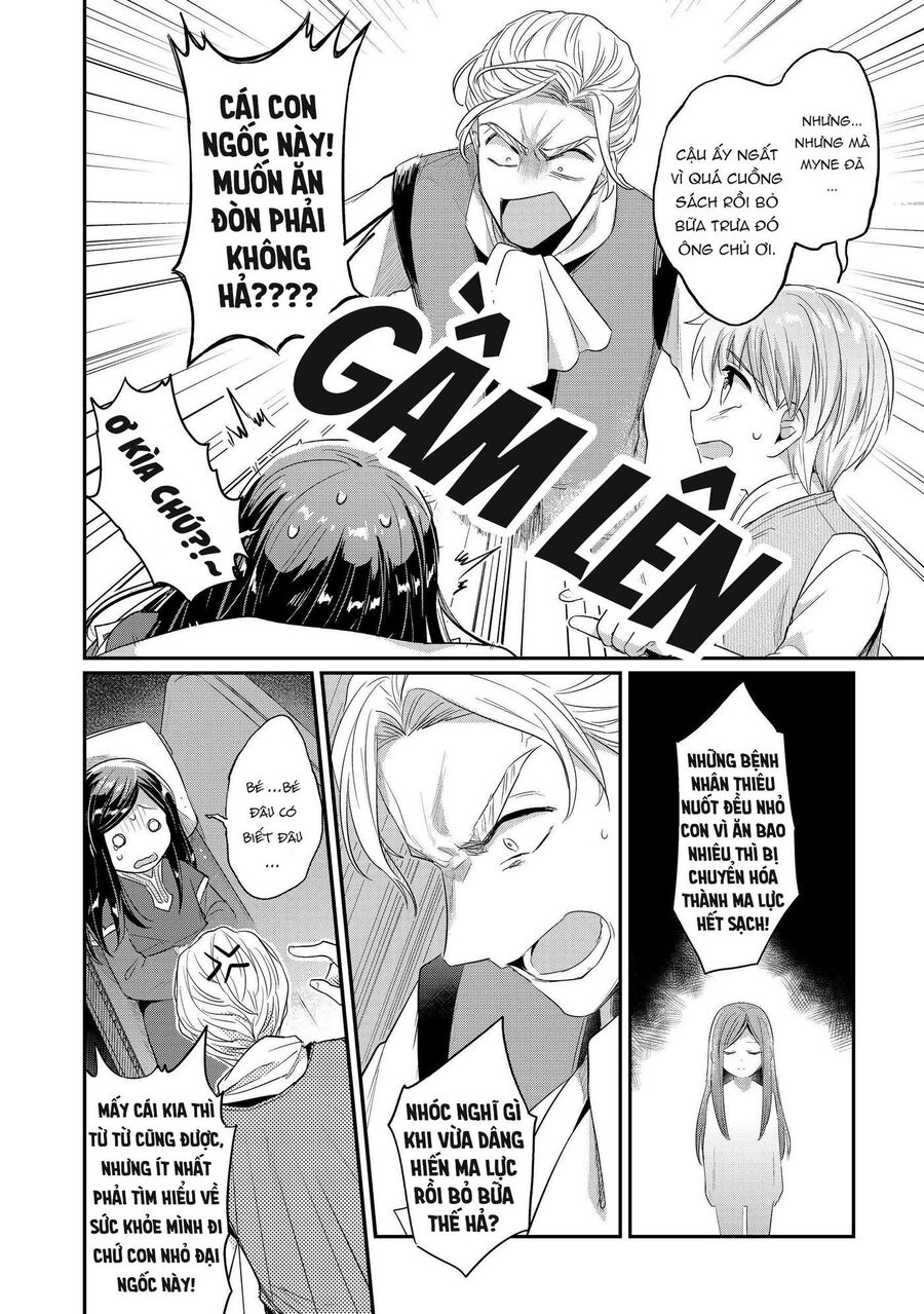 Honzuki No Gekokujou Dai 2-Bu: Hon No Tamenara Miko Ni Naru! Chapter 3 - 21