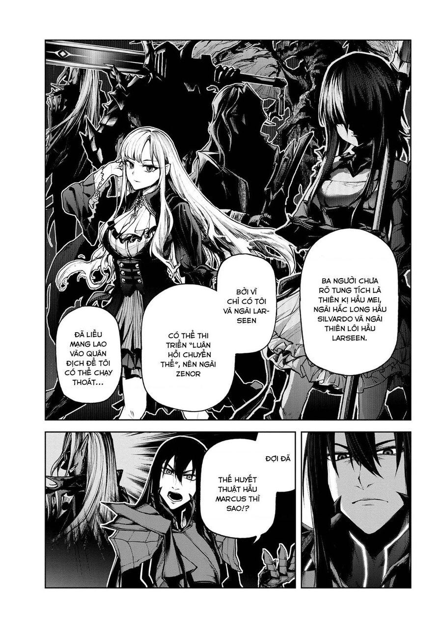 Maou 2099 Chapter 1.1 - 21