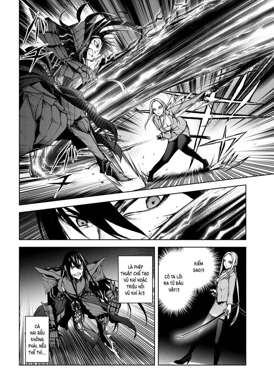 Maou 2099 Chapter 1.2 - 14