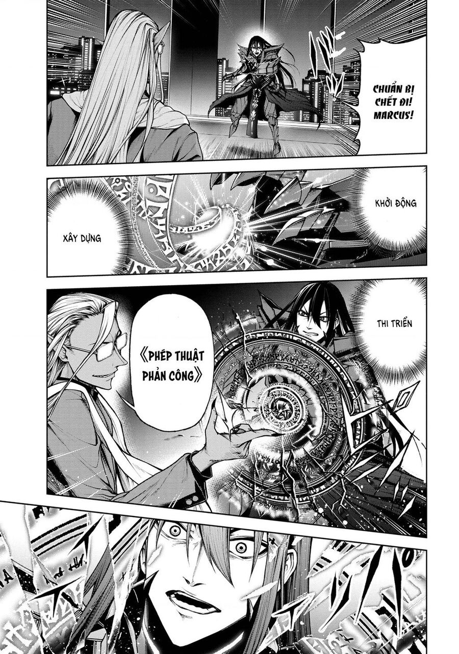 Maou 2099 Chapter 1.2 - 17