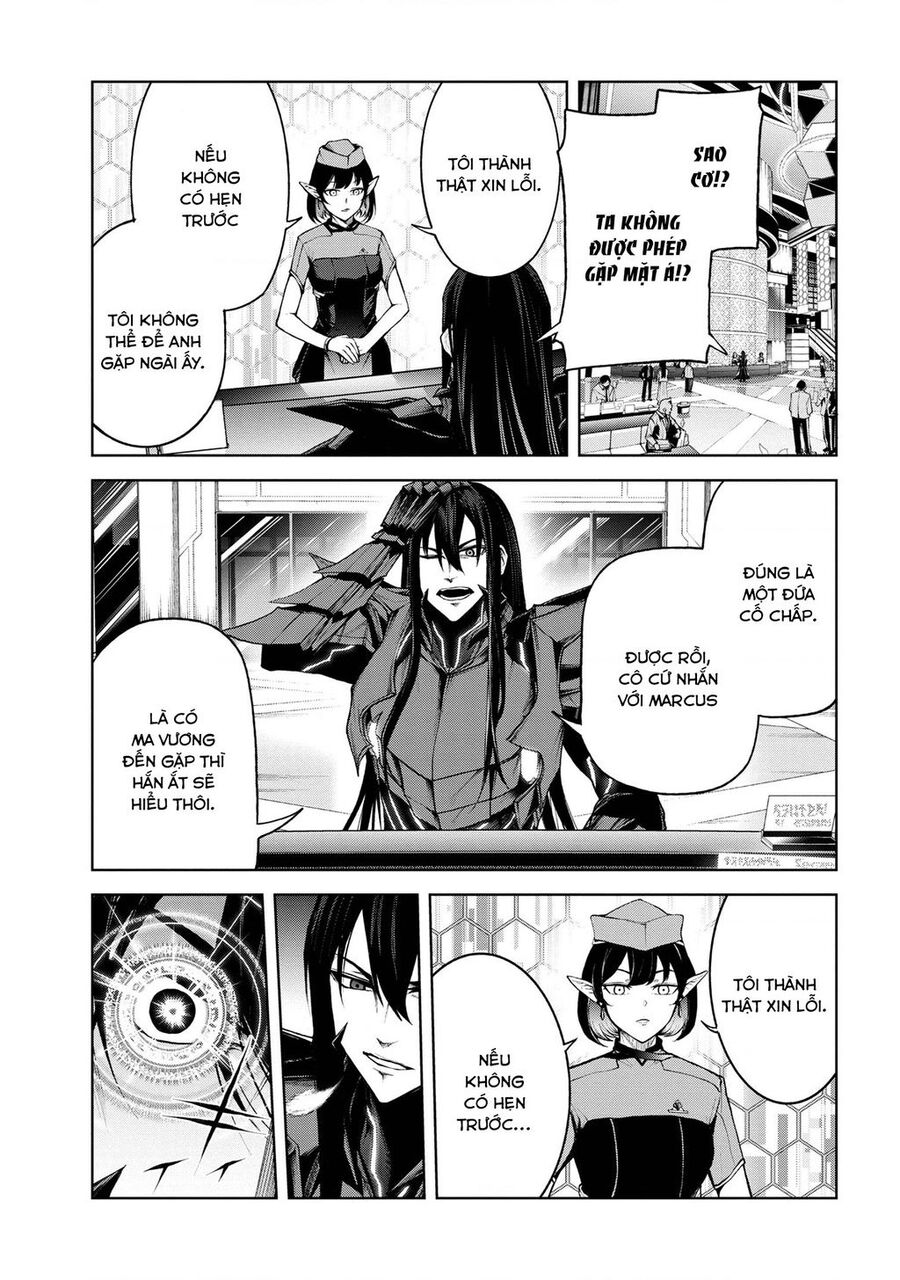 Maou 2099 Chapter 1.2 - 3