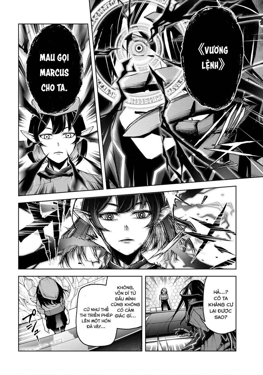 Maou 2099 Chapter 1.2 - 4