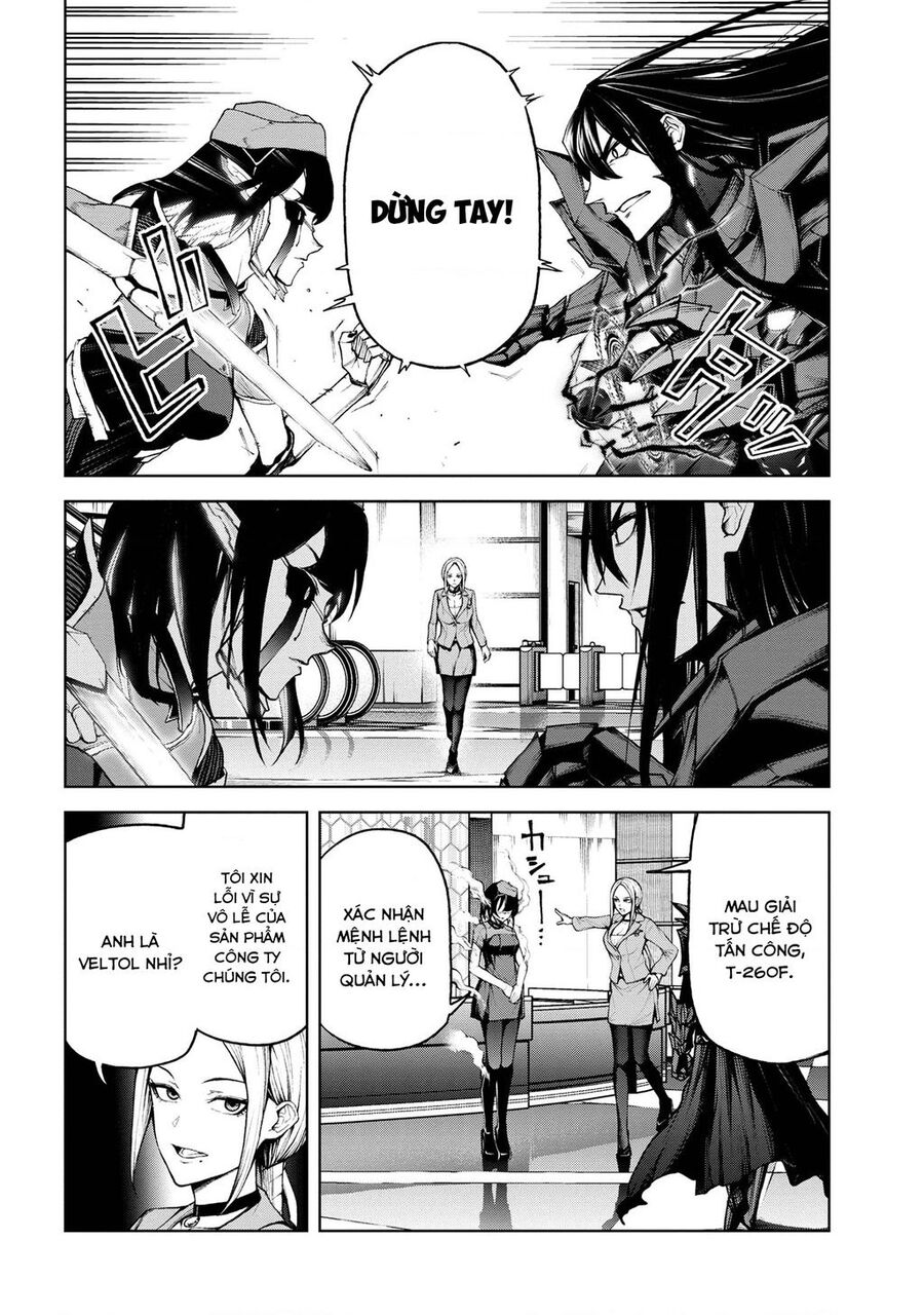 Maou 2099 Chapter 1.2 - 6