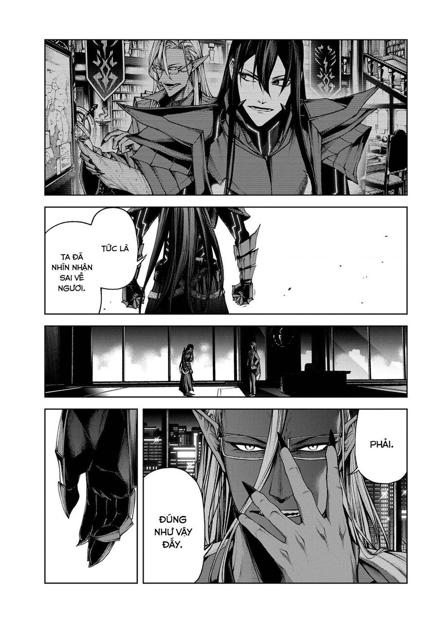 Maou 2099 Chapter 1.3 - 7